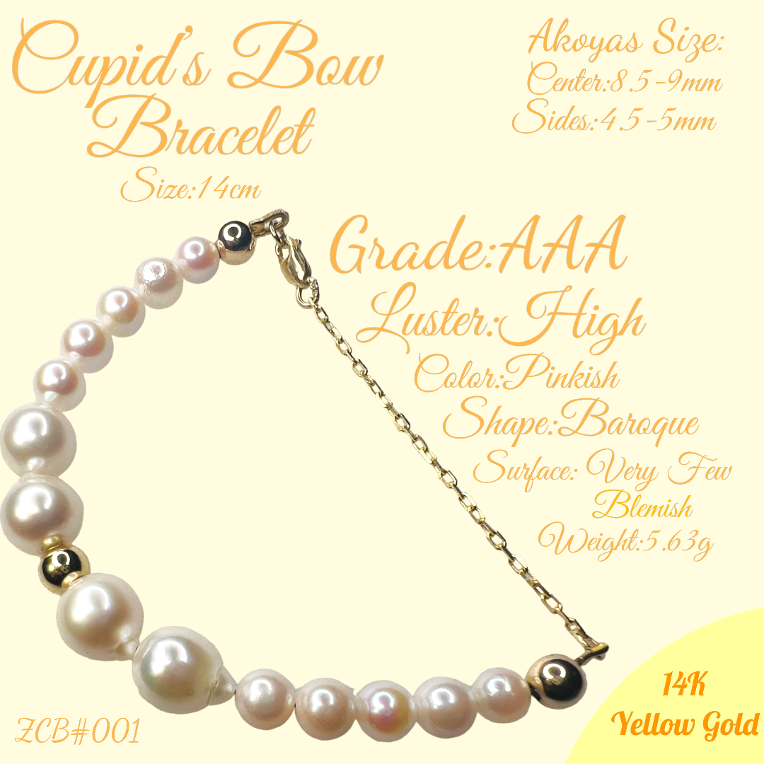 Cupid's Bow Bracelet #1