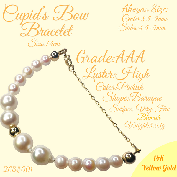 Cupid's Bow Bracelet #1