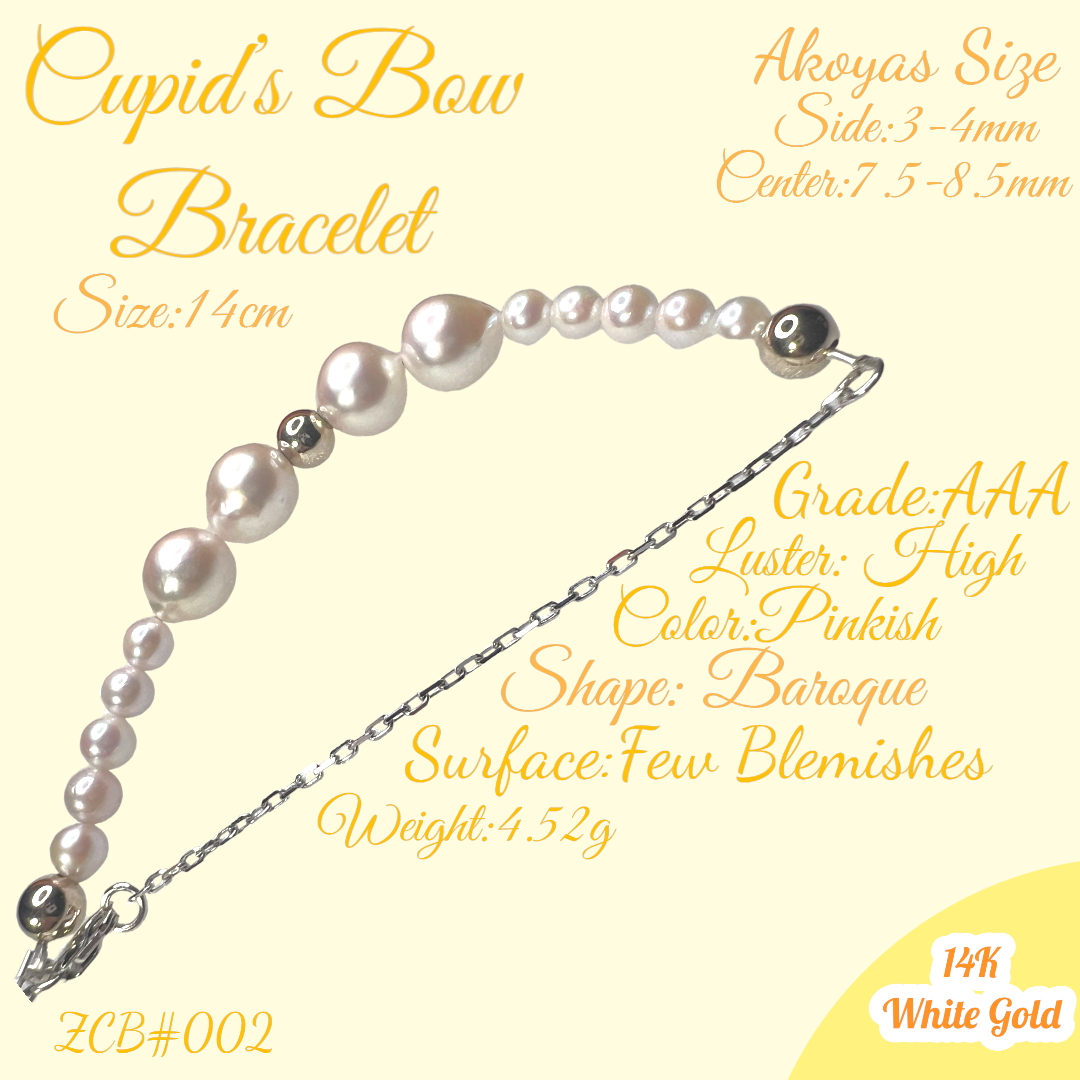 Cupid's Bow Bracelet #2