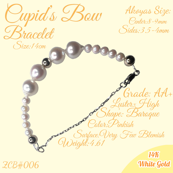 Cupid's Bow Bracelet #6