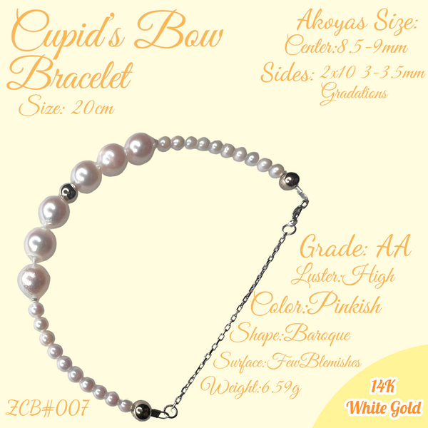 Cupid's Bow Bracelet #7