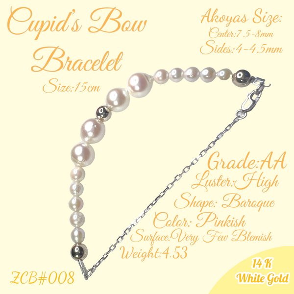 Cupid's Bow Bracelet #8