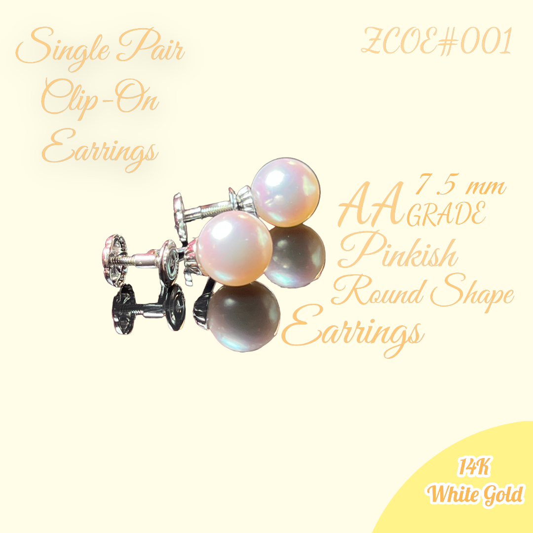 Akoya Pearl Clip-On Earring